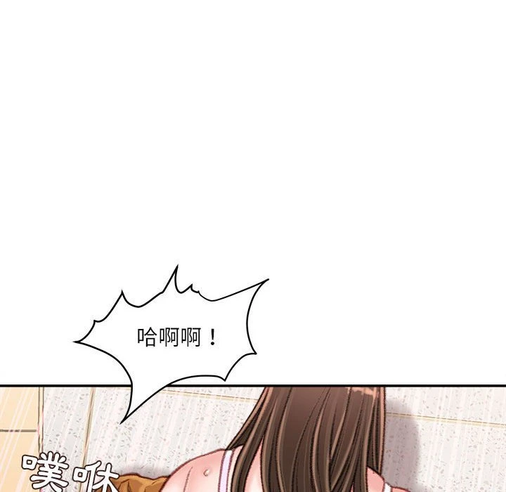 [韩国漫画] 不务正业 剧情,熟女人妻,巨乳大奶,OL#[163P]-144