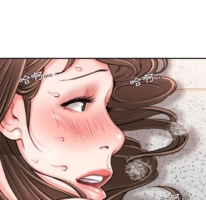 [韩国漫画] 不务正业 剧情,熟女人妻,巨乳大奶,OL#[163P]-147