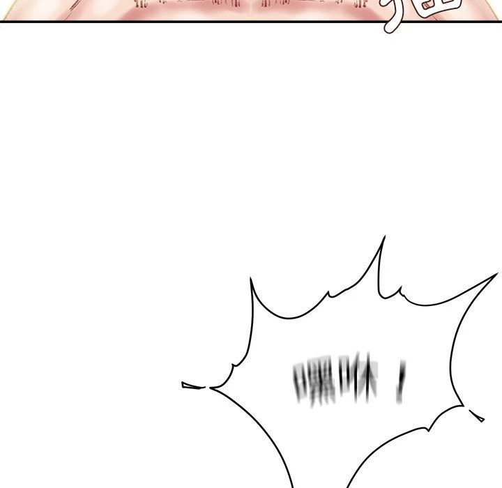 [韩国漫画] 不务正业 剧情,熟女人妻,巨乳大奶,OL#[163P]-16