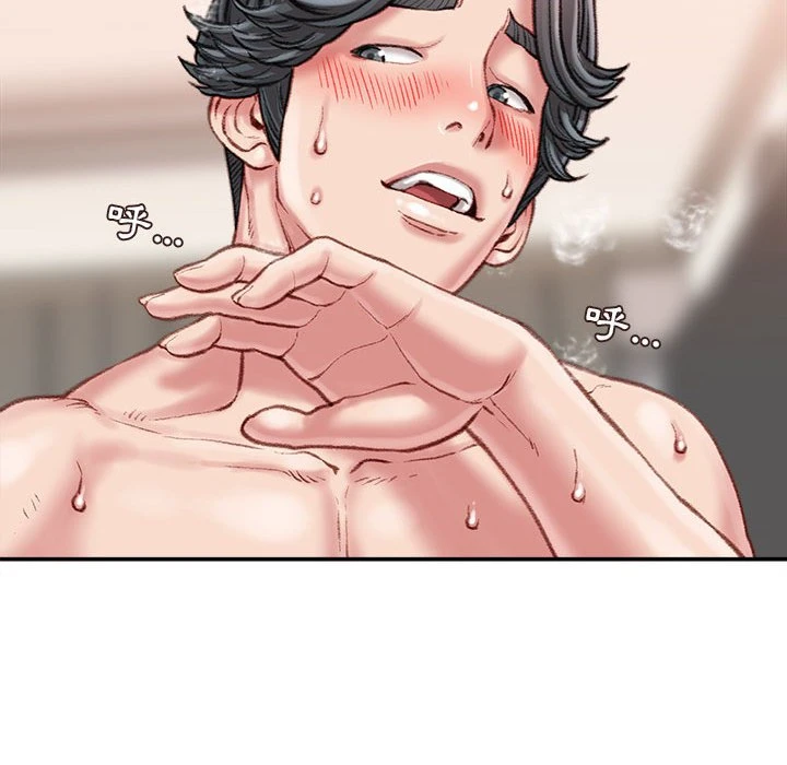 [韩国漫画] 不务正业 剧情,熟女人妻,巨乳大奶,OL#[163P]-45