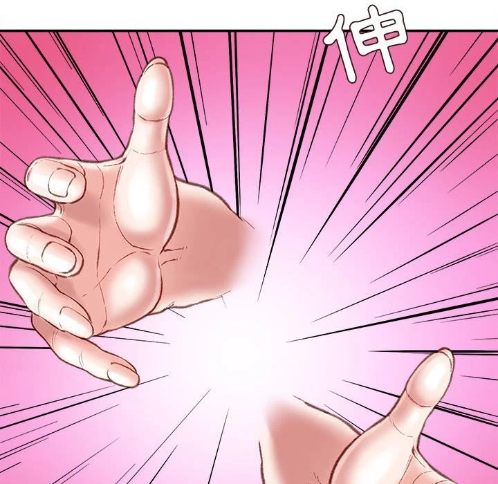 [韩国漫画] 不务正业 剧情,熟女人妻,巨乳大奶,OL#[163P]-78