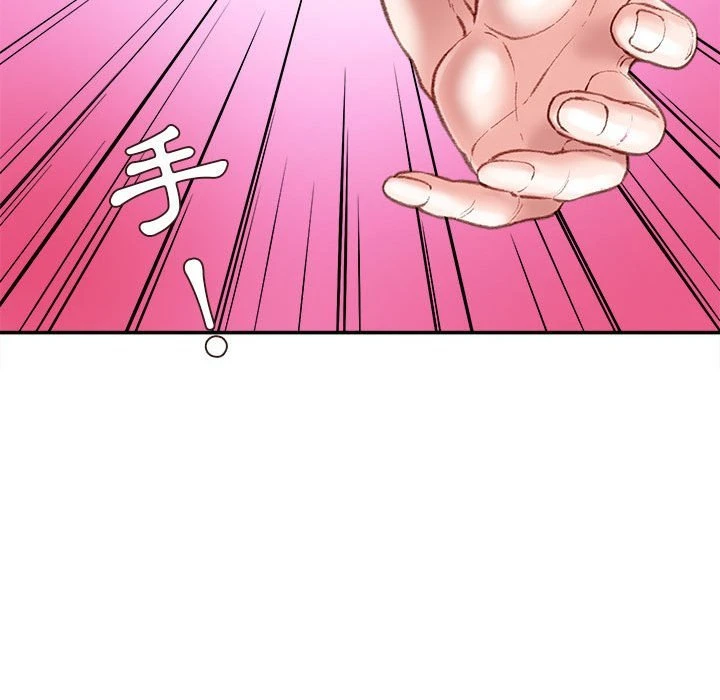 [韩国漫画] 不务正业 剧情,熟女人妻,巨乳大奶,OL#[163P]-79