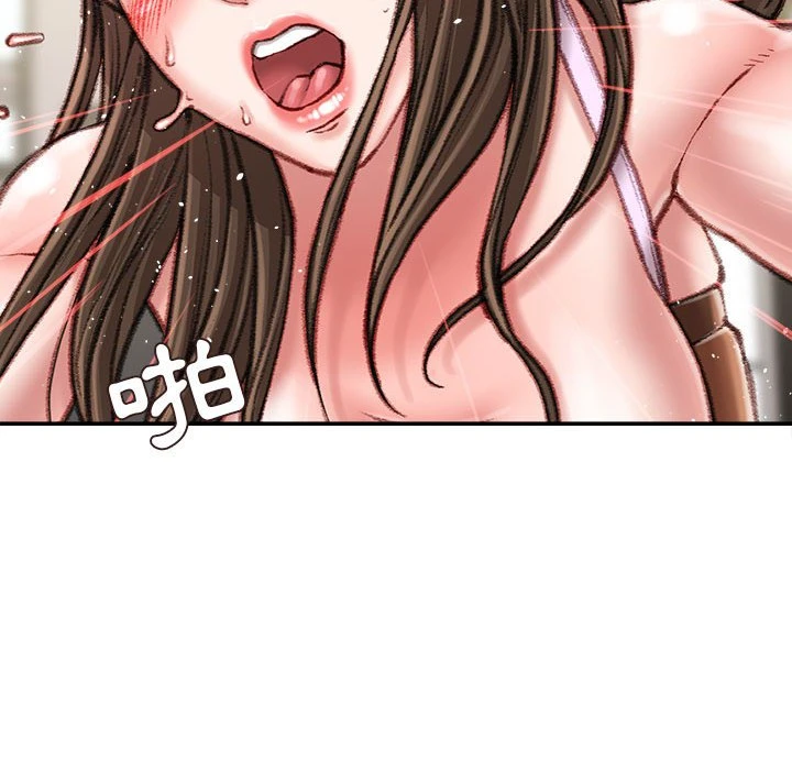 [韩国漫画] 不务正业 剧情,熟女人妻,巨乳大奶,OL#[163P]-9