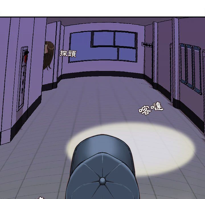 [韩国漫画] 不务正业 剧情,熟女人妻,巨乳大奶,OL#[167P]-10