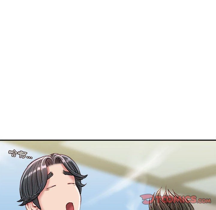 [韩国漫画] 不务正业 剧情,熟女人妻,巨乳大奶,OL#[167P]-111