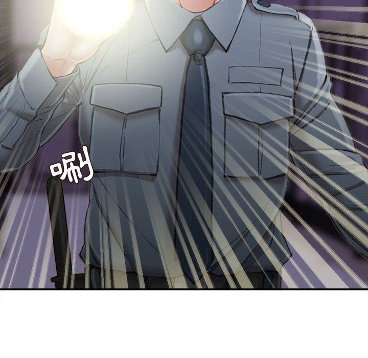 [韩国漫画] 不务正业 剧情,熟女人妻,巨乳大奶,OL#[167P]-15