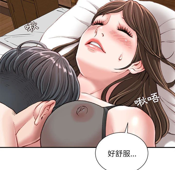 [韩国漫画] 不务正业 剧情,熟女人妻,巨乳大奶,OL#[167P]-159