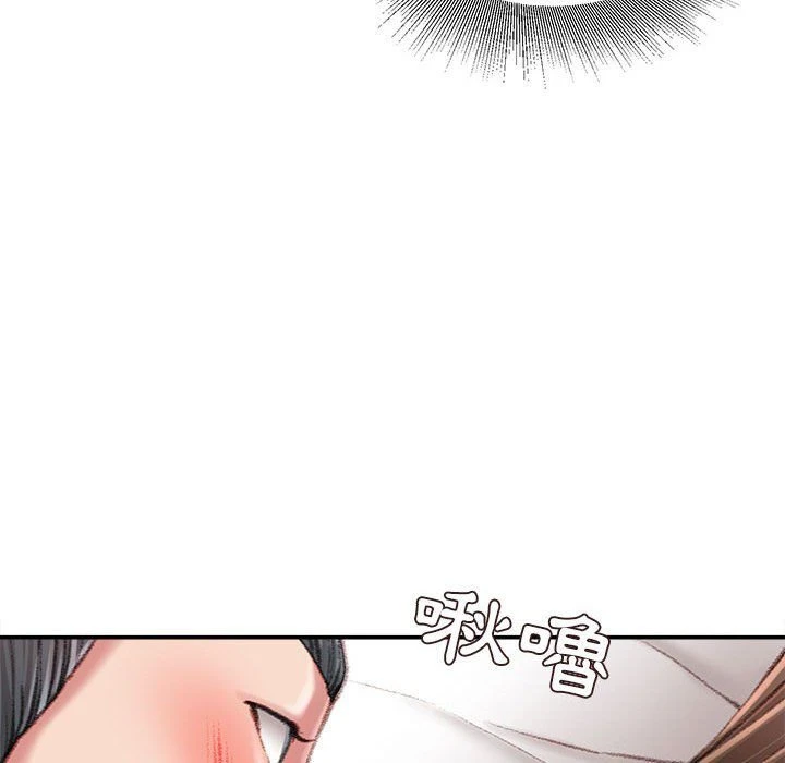 [韩国漫画] 不务正业 剧情,熟女人妻,巨乳大奶,OL#[167P]-164