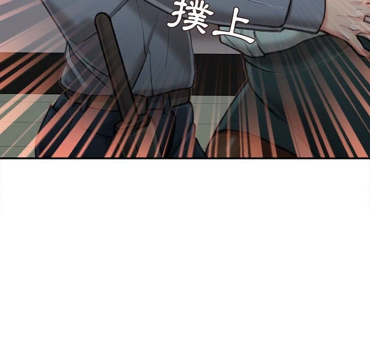 [韩国漫画] 不务正业 剧情,熟女人妻,巨乳大奶,OL#[167P]-19
