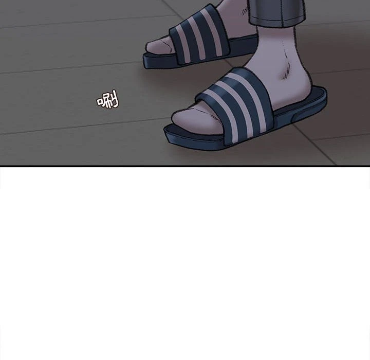 [韩国漫画] 不务正业 剧情,熟女人妻,巨乳大奶,OL#[167P]-33