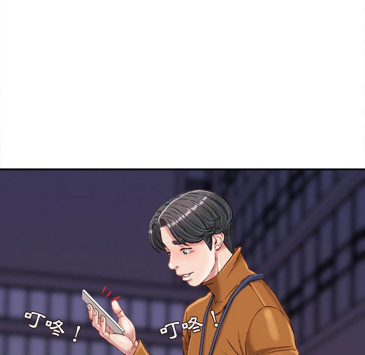 [韩国漫画] 不务正业 剧情,熟女人妻,巨乳大奶,OL#[167P]-34