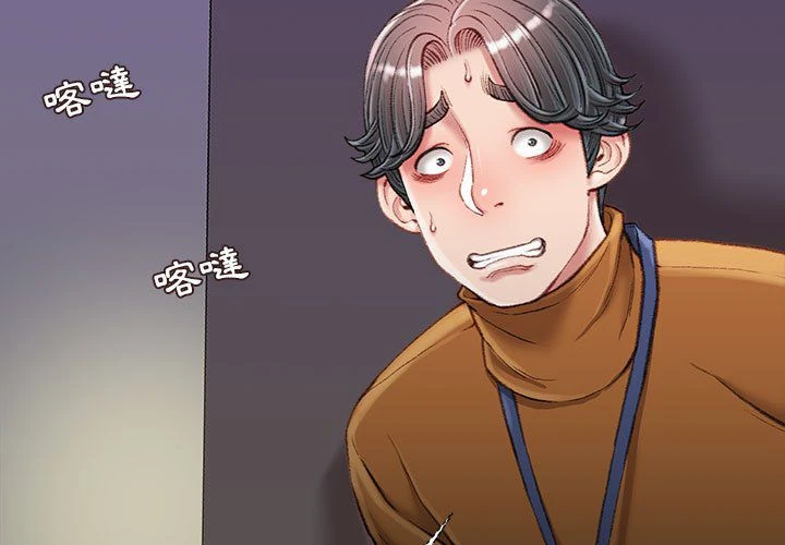 [韩国漫画] 不务正业 剧情,熟女人妻,巨乳大奶,OL#[167P]-4