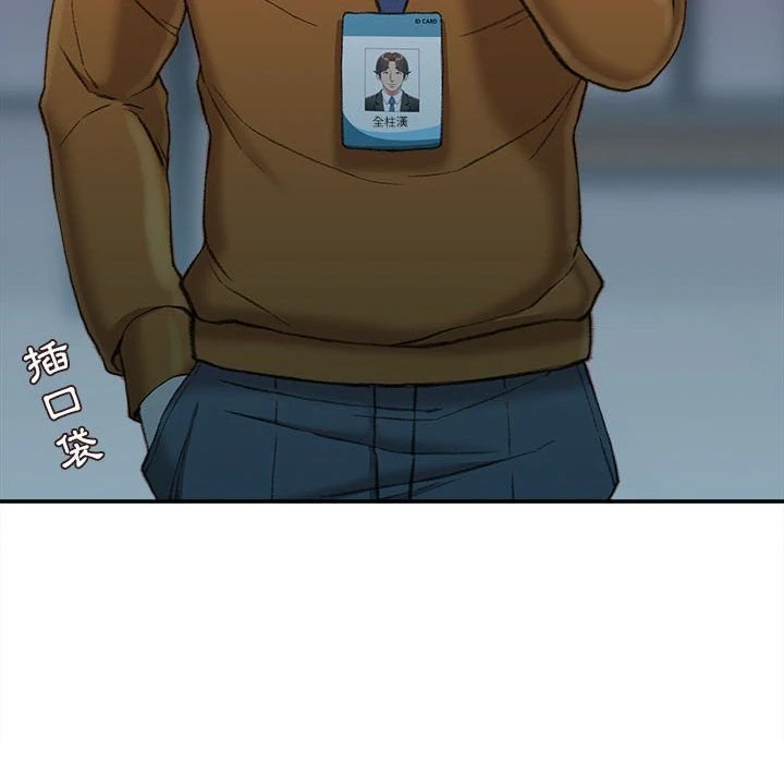 [韩国漫画] 不务正业 剧情,熟女人妻,巨乳大奶,OL#[167P]-49
