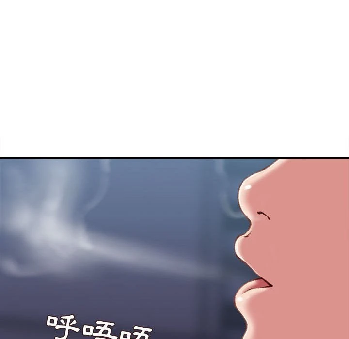 [韩国漫画] 不务正业 剧情,熟女人妻,巨乳大奶,OL#[167P]-50