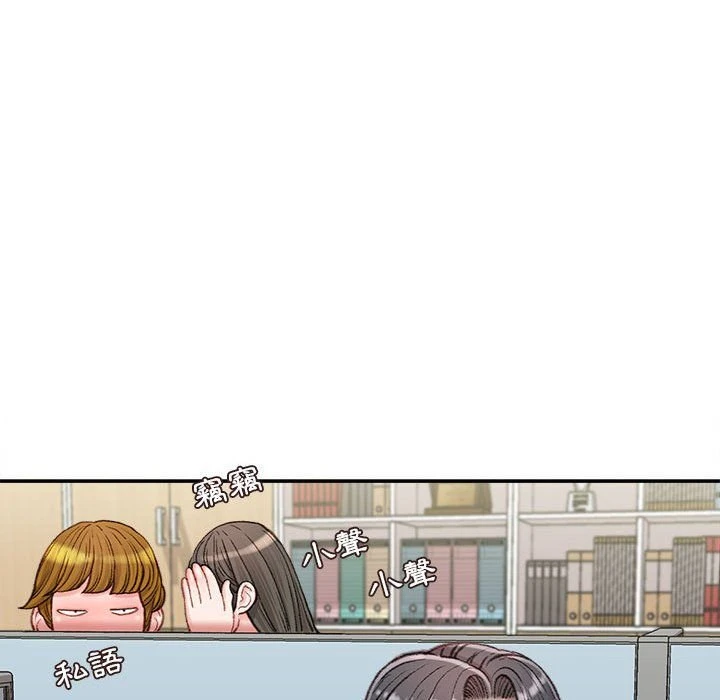 [韩国漫画] 不务正业 剧情,熟女人妻,巨乳大奶,OL#[167P]-92