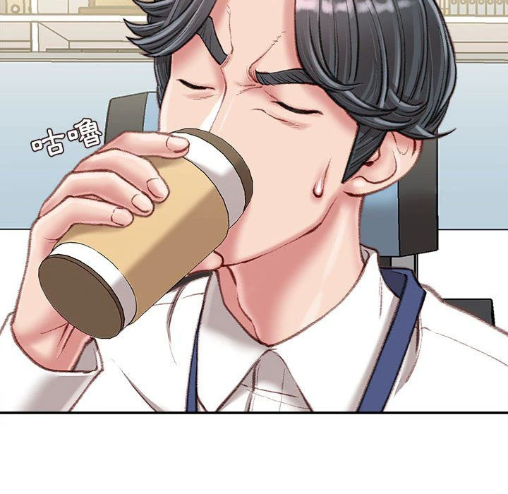 [韩国漫画] 不务正业 剧情,熟女人妻,巨乳大奶,OL#[167P]-95