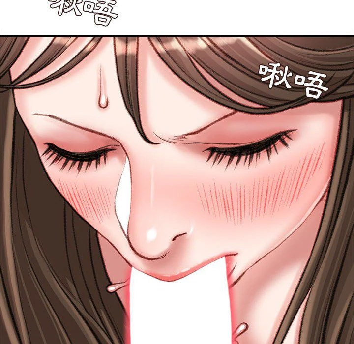 [韩国漫画] 不务正业 剧情,熟女人妻,巨乳大奶,OL#[156P]-100