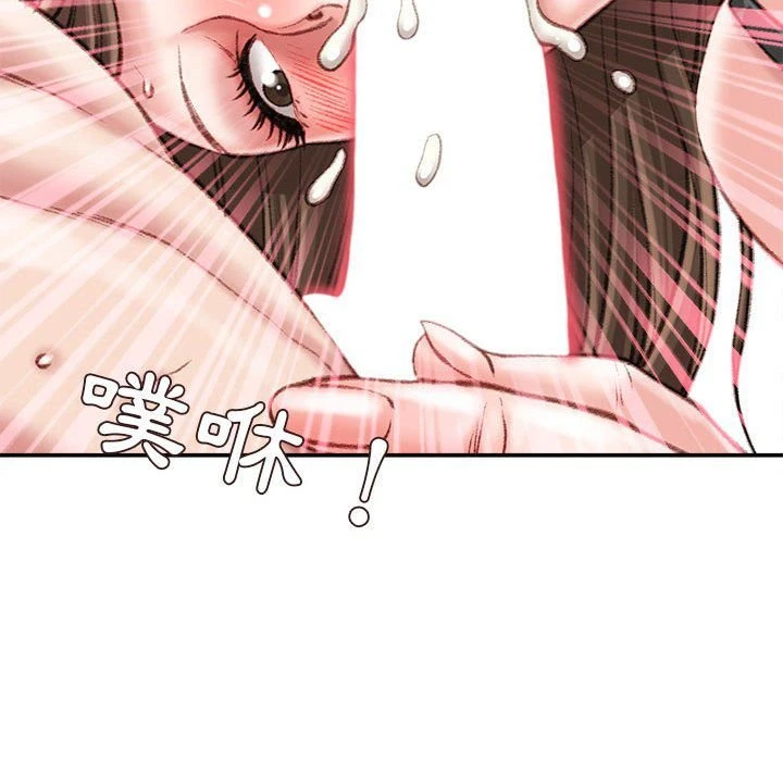 [韩国漫画] 不务正业 剧情,熟女人妻,巨乳大奶,OL#[156P]-112