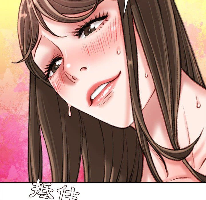 [韩国漫画] 不务正业 剧情,熟女人妻,巨乳大奶,OL#[156P]-155