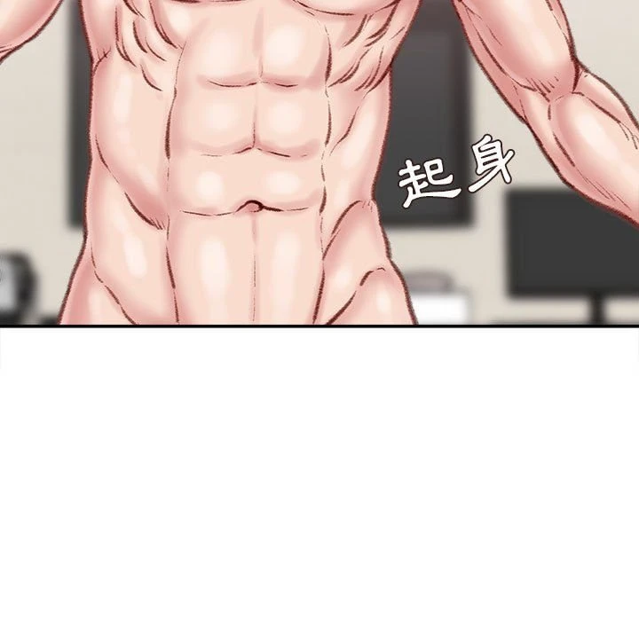 [韩国漫画] 不务正业 剧情,熟女人妻,巨乳大奶,OL#[156P]-65