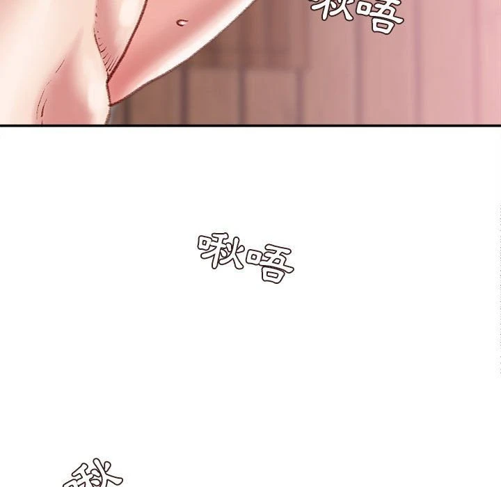 [韩国漫画] 不务正业 剧情,熟女人妻,巨乳大奶,OL#[156P]-91