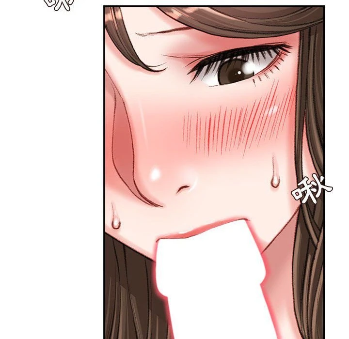 [韩国漫画] 不务正业 剧情,熟女人妻,巨乳大奶,OL#[156P]-92
