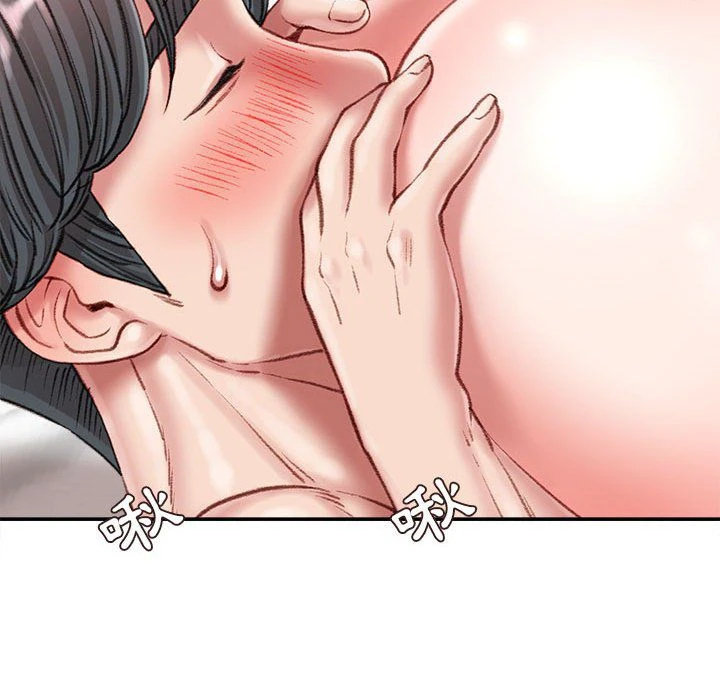 [韩国漫画] 不务正业 剧情,熟女人妻,巨乳大奶,OL#[156P]-94