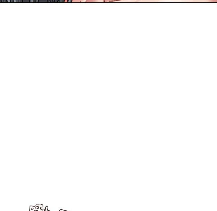 [韩国漫画] 不务正业 剧情,熟女人妻,巨乳大奶,OL#[156P]-99