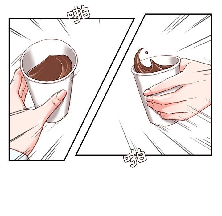 [韩国漫画] 不务正业 剧情,熟女人妻,巨乳大奶,OL#[141P]-103