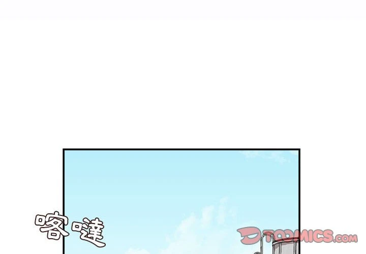 [韩国漫画] 不务正业 剧情,熟女人妻,巨乳大奶,OL#[141P]-2