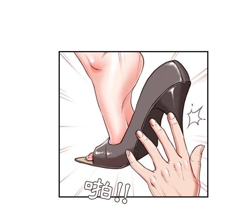 [韩国漫画] 不务正业 剧情,熟女人妻,巨乳大奶,OL#[141P]-20