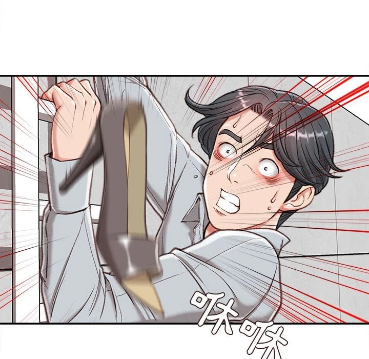 [韩国漫画] 不务正业 剧情,熟女人妻,巨乳大奶,OL#[141P]-23