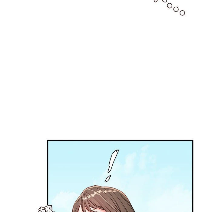 [韩国漫画] 不务正业 剧情,熟女人妻,巨乳大奶,OL#[141P]-24