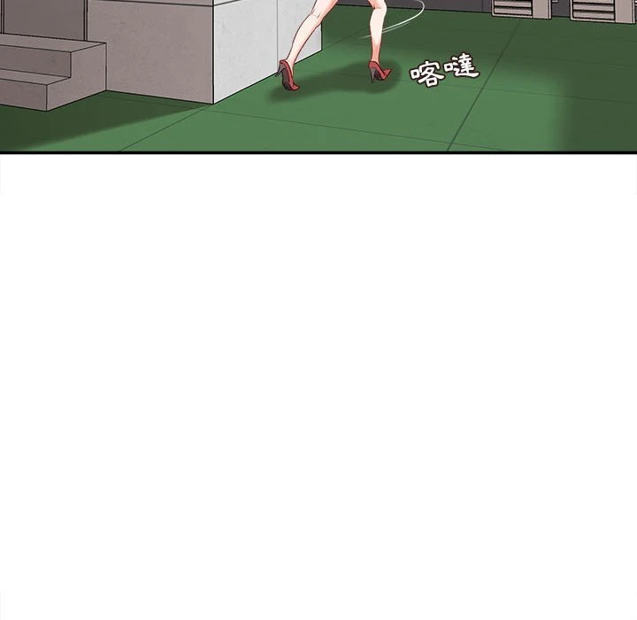 [韩国漫画] 不务正业 剧情,熟女人妻,巨乳大奶,OL#[141P]-27
