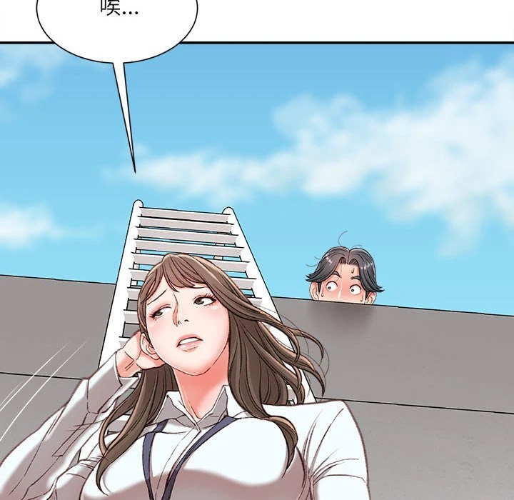 [韩国漫画] 不务正业 剧情,熟女人妻,巨乳大奶,OL#[141P]-31
