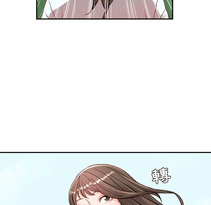 [韩国漫画] 不务正业 剧情,熟女人妻,巨乳大奶,OL#[141P]-4