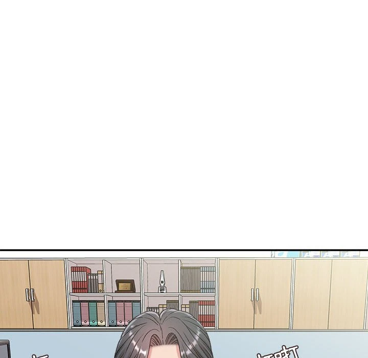 [韩国漫画] 不务正业 剧情,熟女人妻,巨乳大奶,OL#[141P]-40