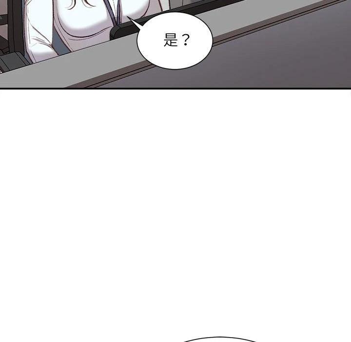 [韩国漫画] 不务正业 剧情,熟女人妻,巨乳大奶,OL#[141P]-65