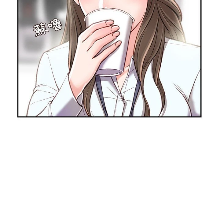 [韩国漫画] 不务正业 剧情,熟女人妻,巨乳大奶,OL#[141P]-78