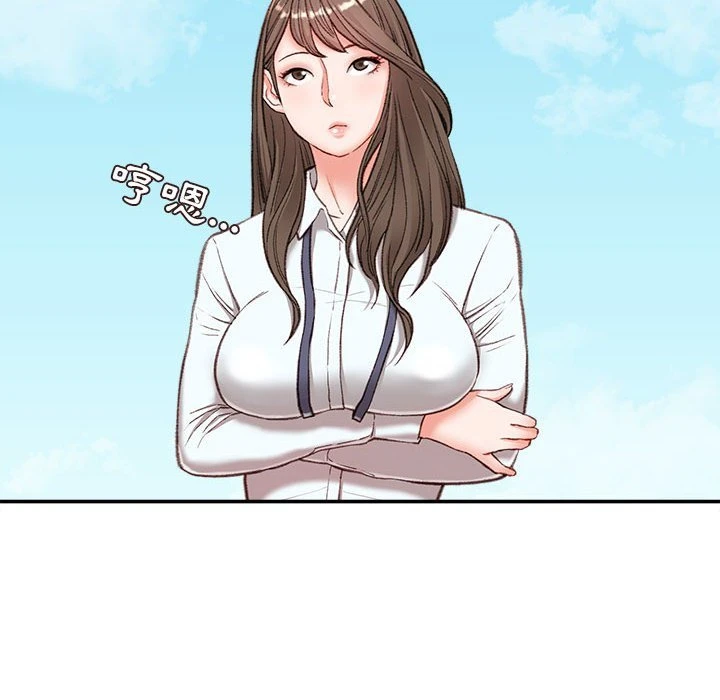 [韩国漫画] 不务正业 剧情,熟女人妻,巨乳大奶,OL#[141P]-8