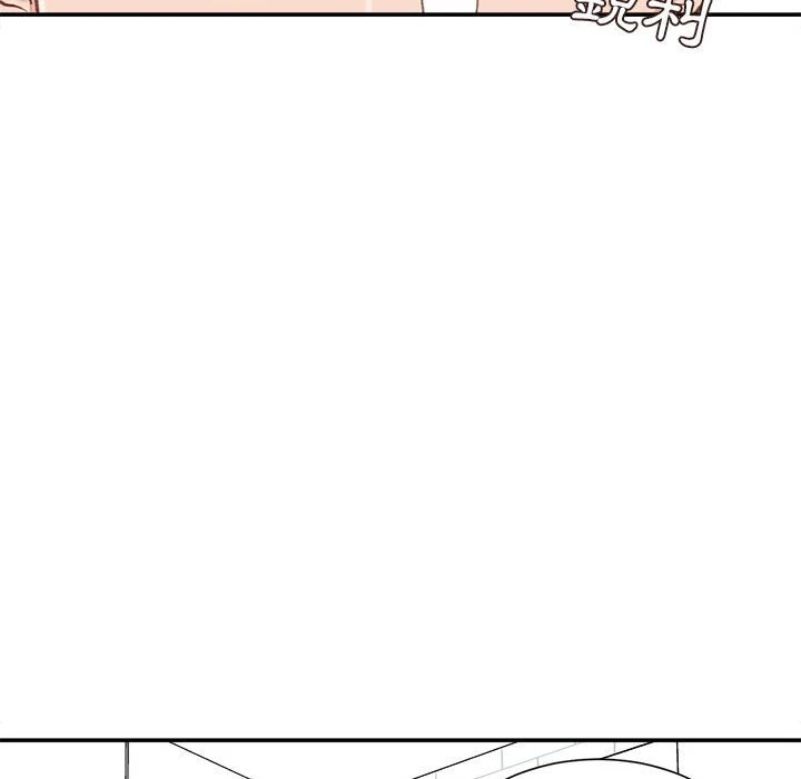 [韩国漫画] 不务正业 剧情,熟女人妻,巨乳大奶,OL#[141P]-82
