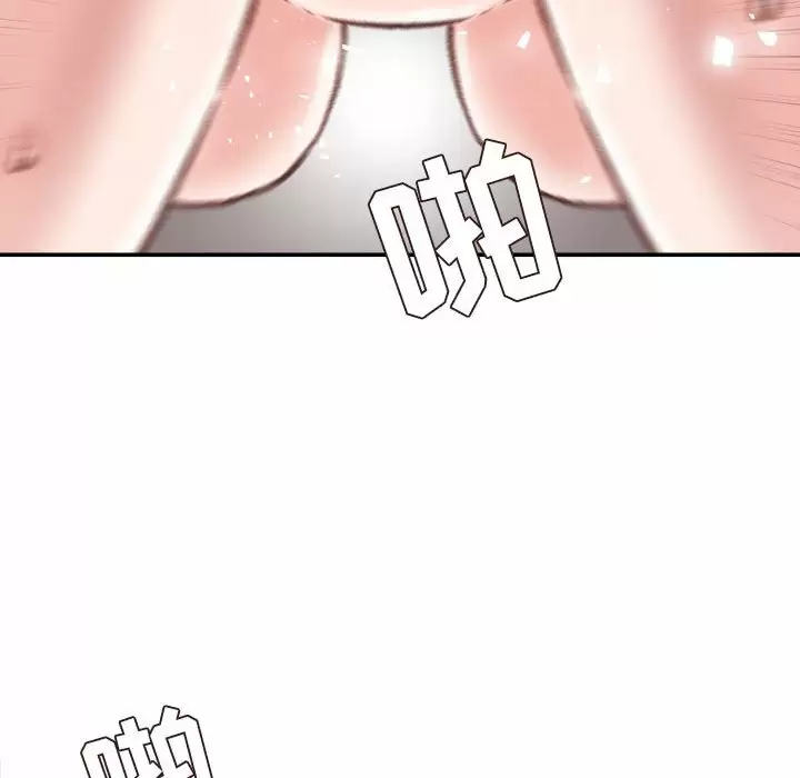 [韩国漫画] 不务正业 剧情,熟女人妻,巨乳大奶,OL#[142P]-102