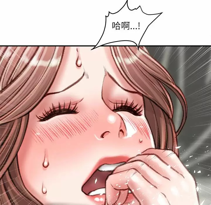 [韩国漫画] 不务正业 剧情,熟女人妻,巨乳大奶,OL#[142P]-136