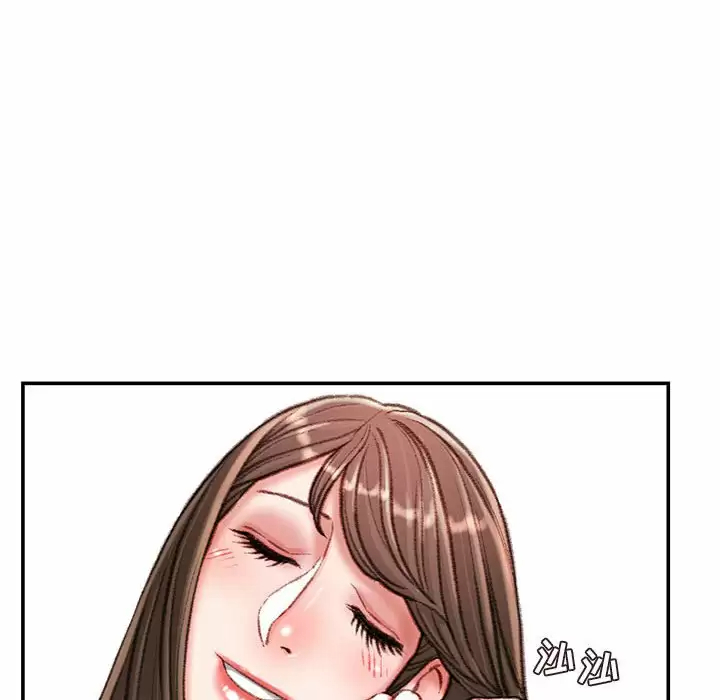 [韩国漫画] 不务正业 剧情,熟女人妻,巨乳大奶,OL#[142P]-37