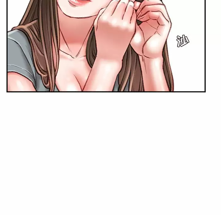 [韩国漫画] 不务正业 剧情,熟女人妻,巨乳大奶,OL#[142P]-38