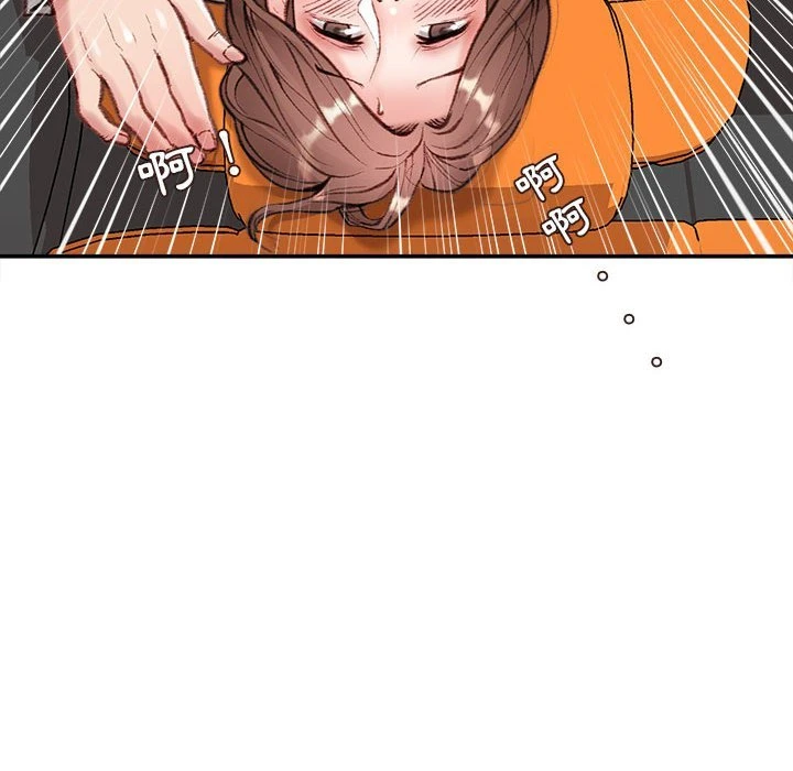 [韩国漫画] 不务正业 剧情,熟女人妻,巨乳大奶,OL#[146P]-11