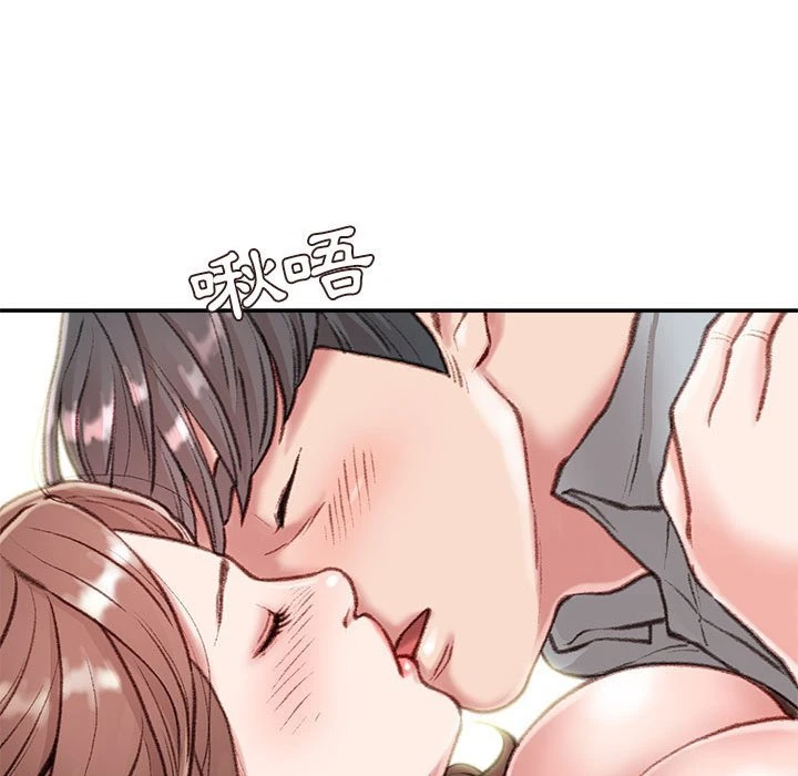 [韩国漫画] 不务正业 剧情,熟女人妻,巨乳大奶,OL#[146P]-42