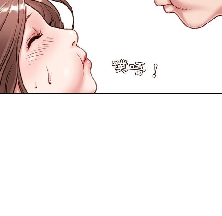 [韩国漫画] 不务正业 剧情,熟女人妻,巨乳大奶,OL#[146P]-60