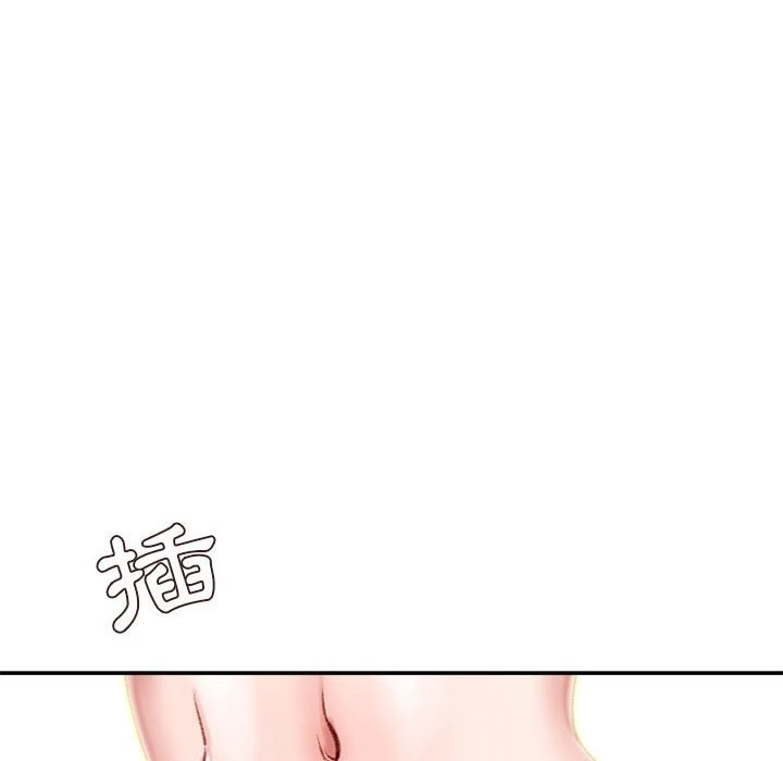 [韩国漫画] 不务正业 剧情,熟女人妻,巨乳大奶,OL#[146P]-78