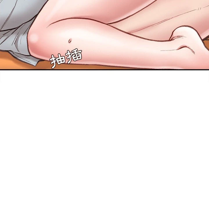 [韩国漫画] 不务正业 剧情,熟女人妻,巨乳大奶,OL#[146P]-91